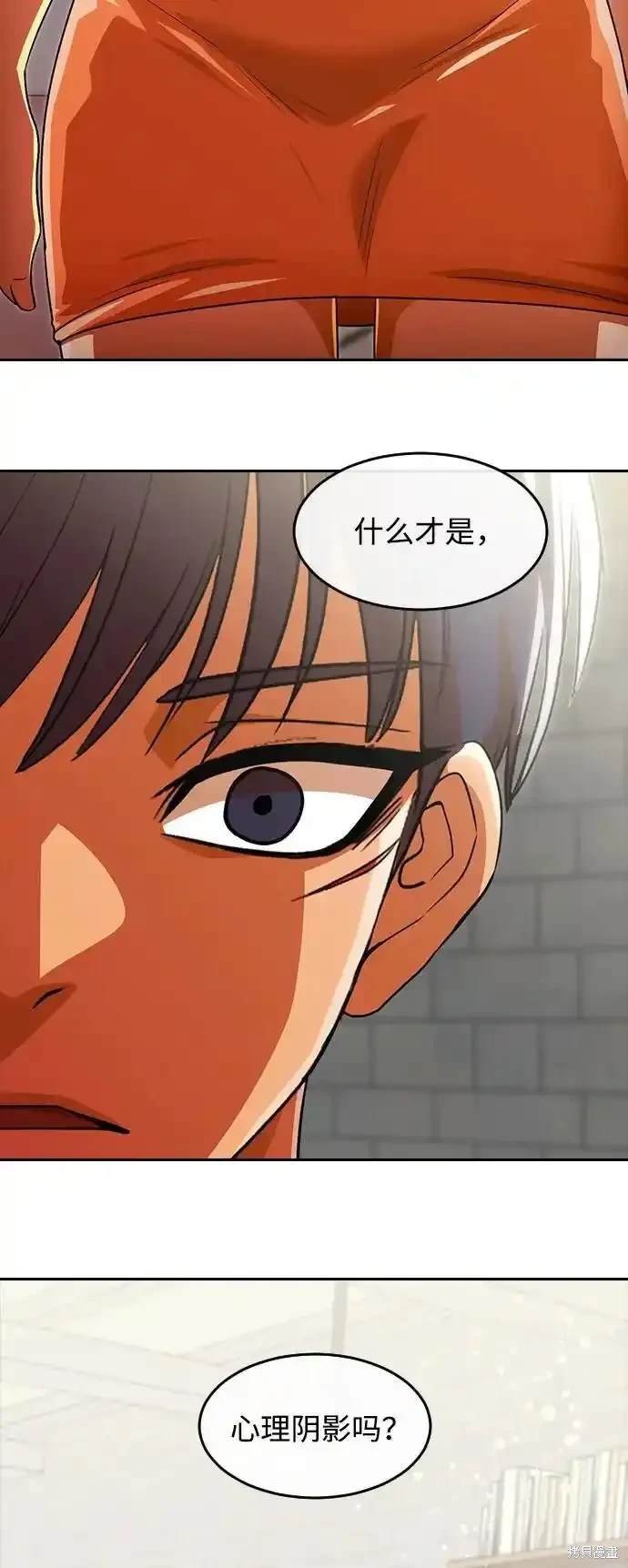 第325话