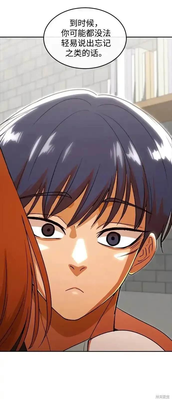 第325话