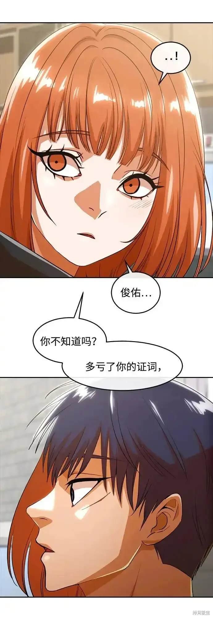 第325话