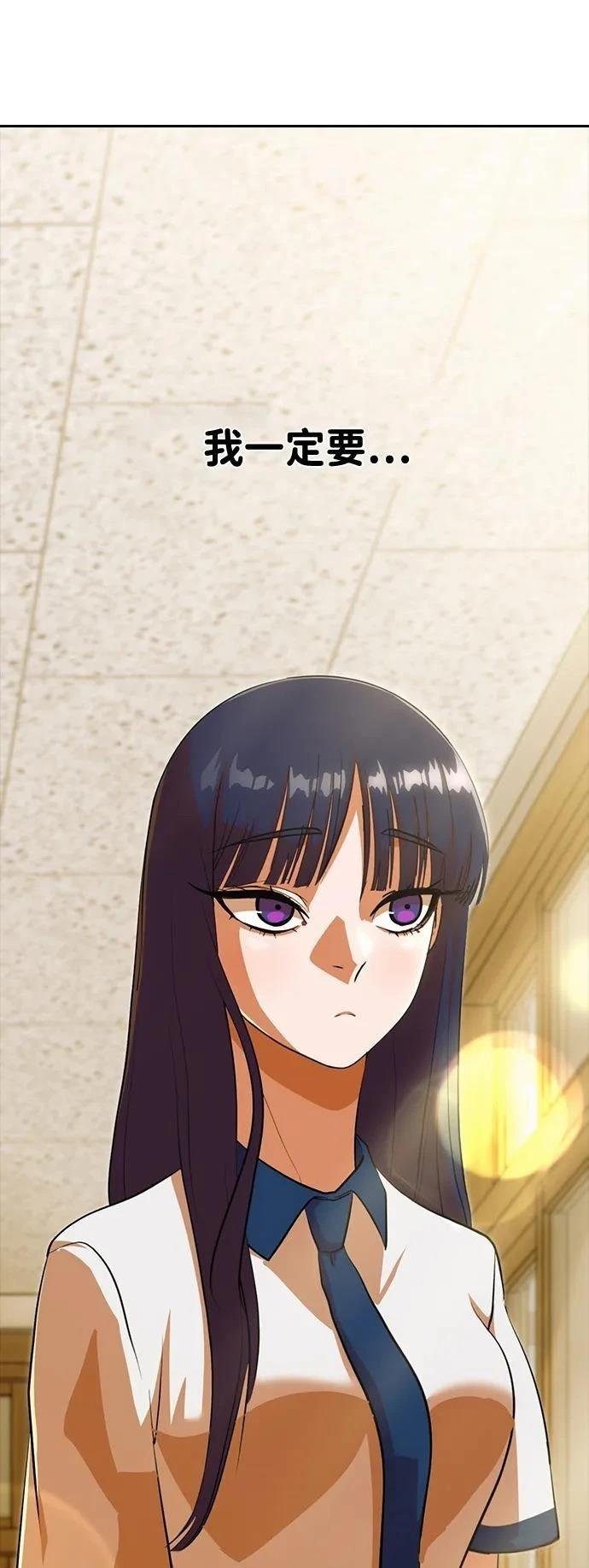 第329话