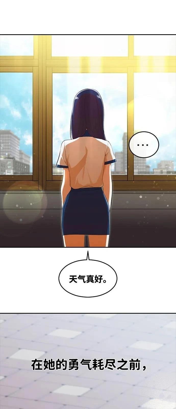 第329话