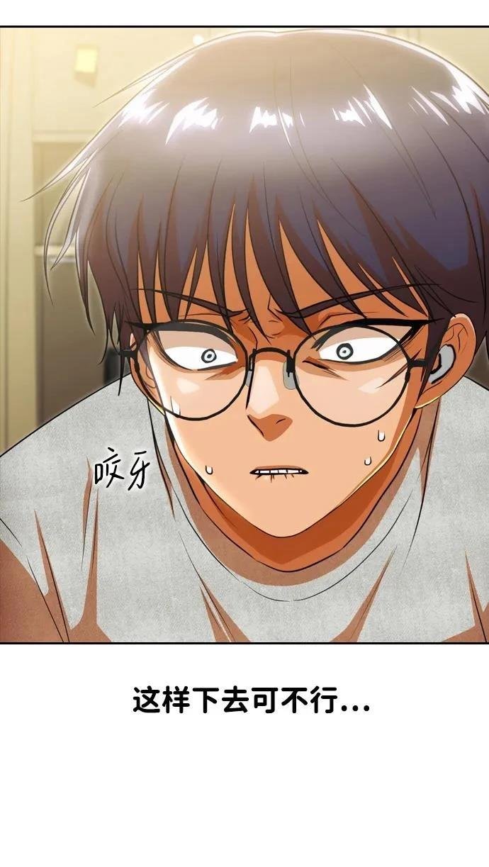 第329话