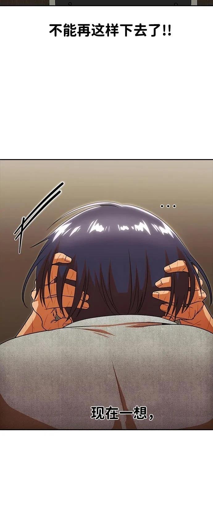 第329话
