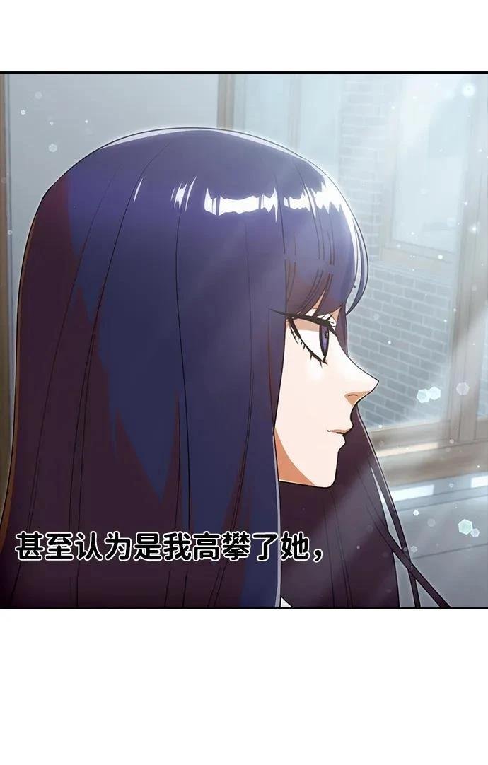 第329话