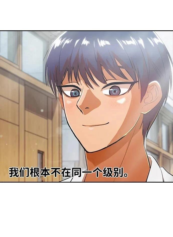 第329话