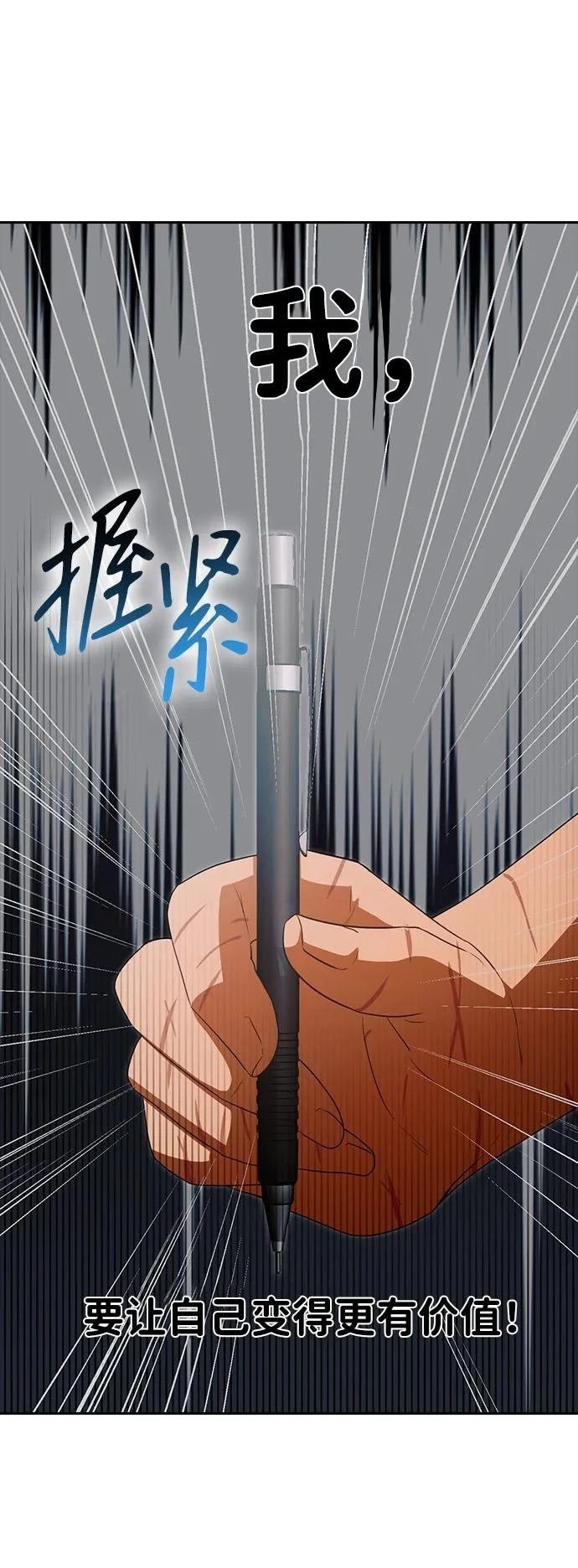 第329话