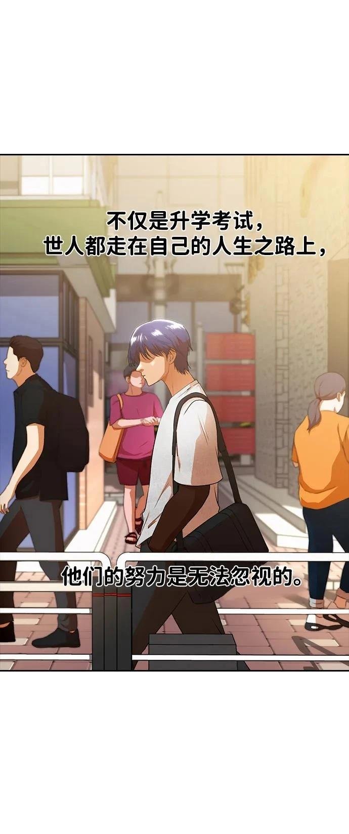 第329话