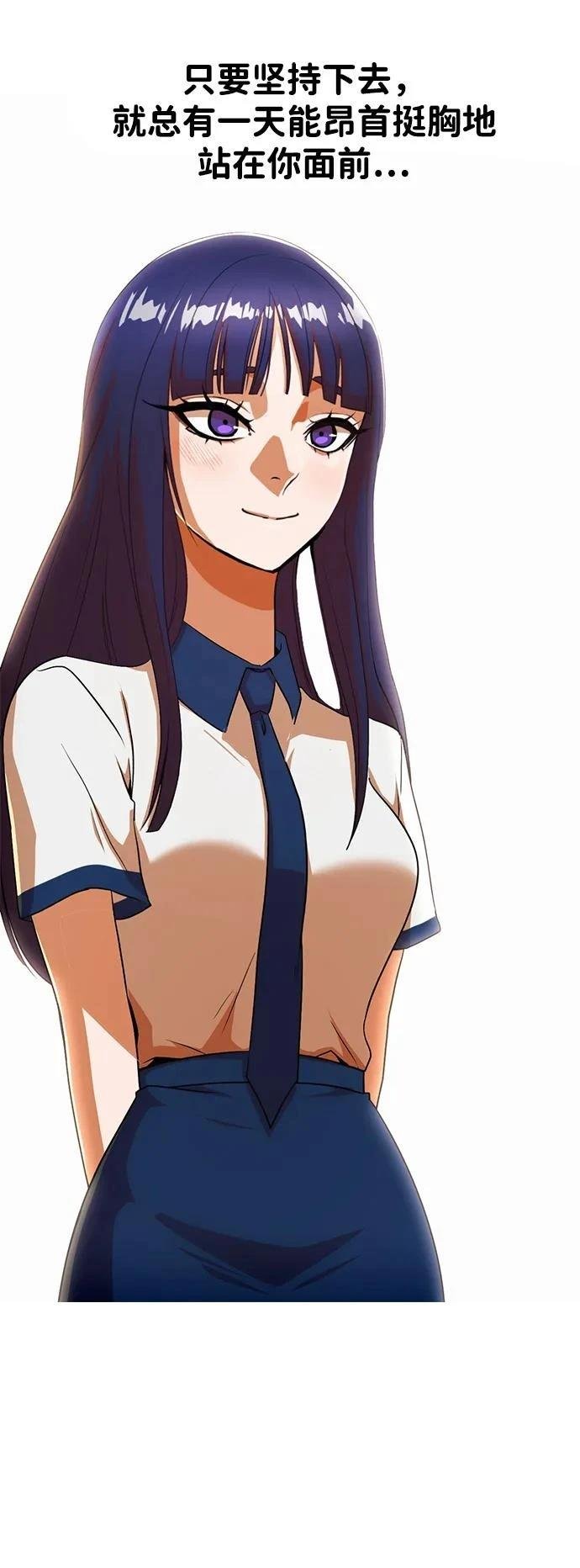 第329话