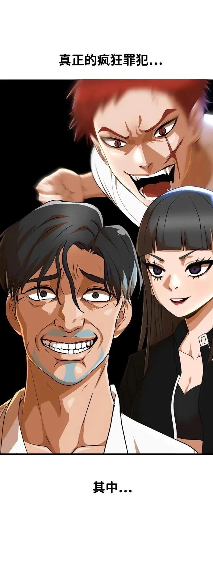 第329话