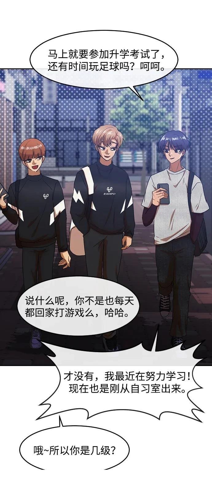 第329话