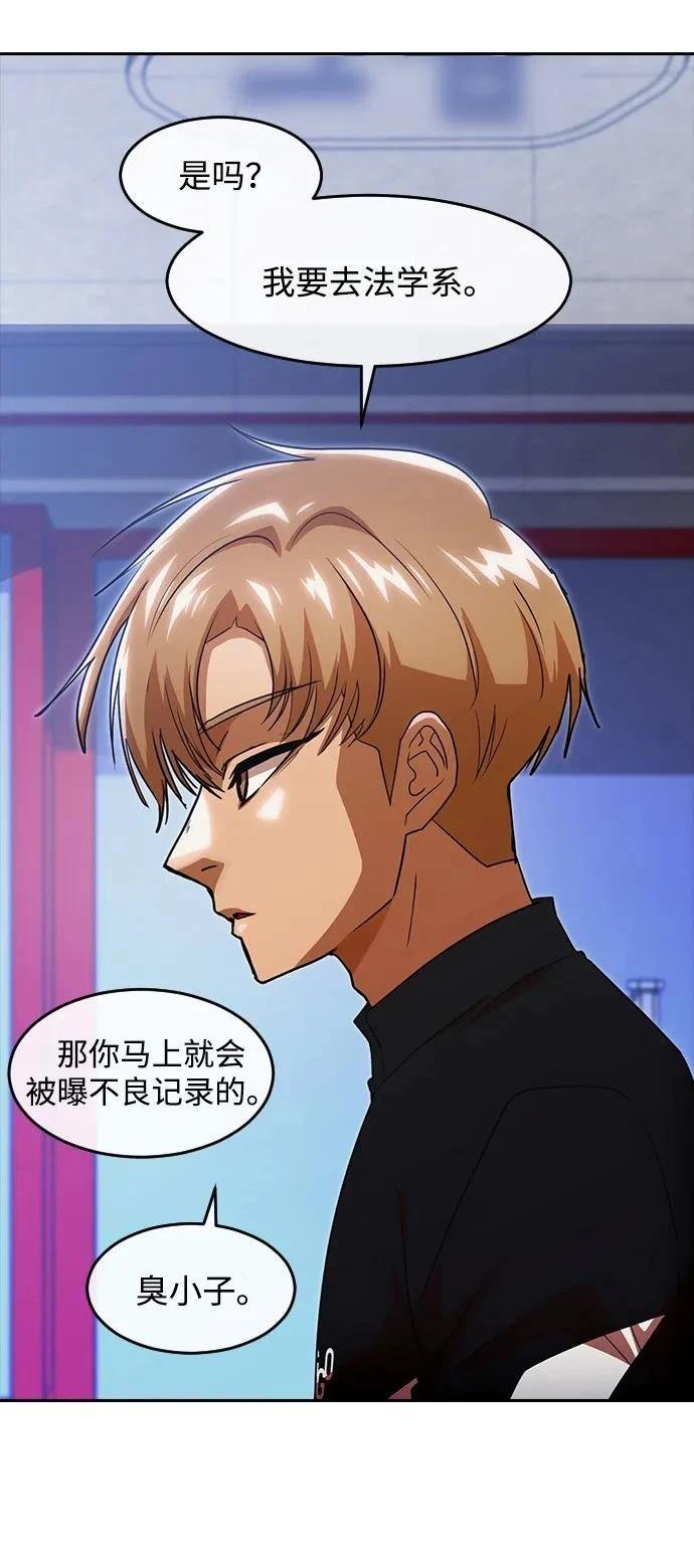第329话