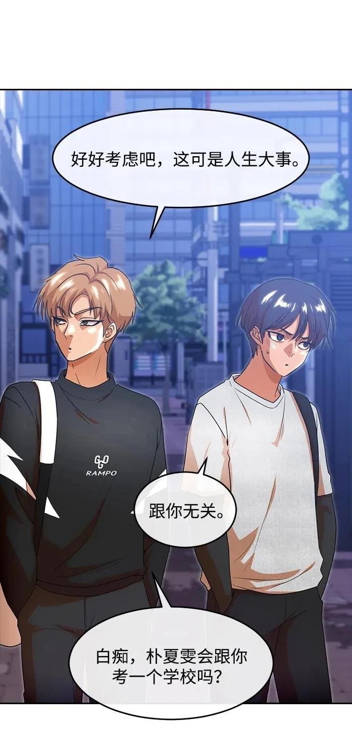 第329话