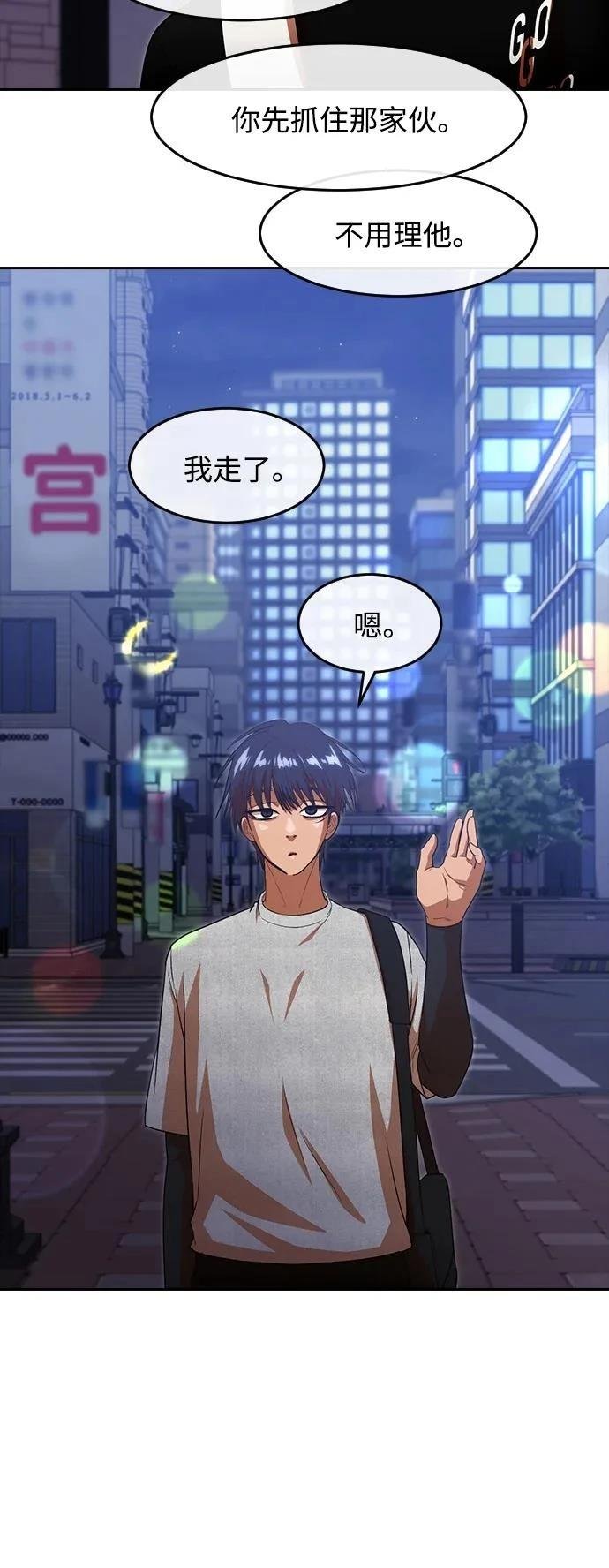 第329话