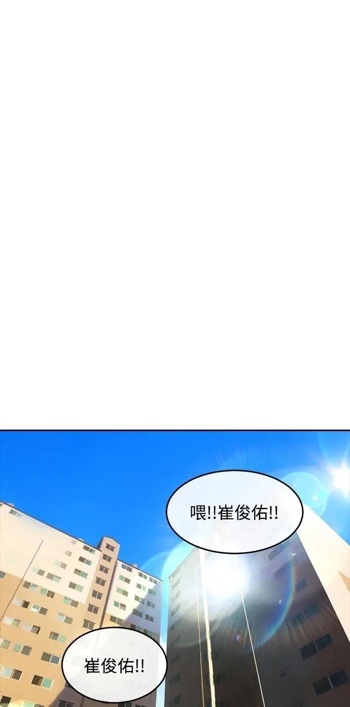 第329话
