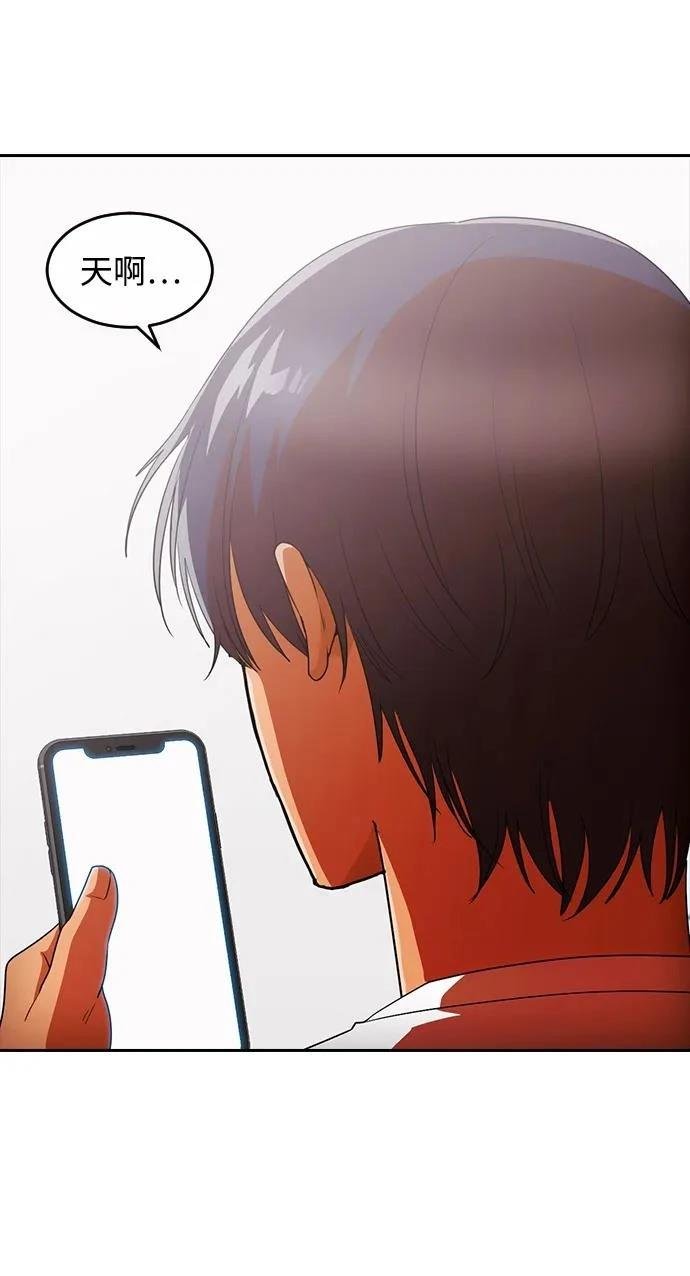 第329话