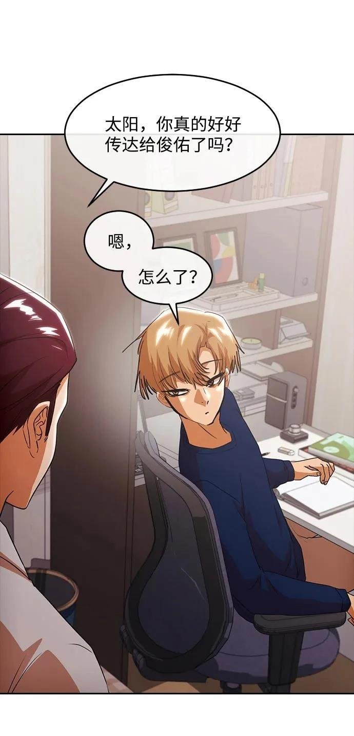 第329话