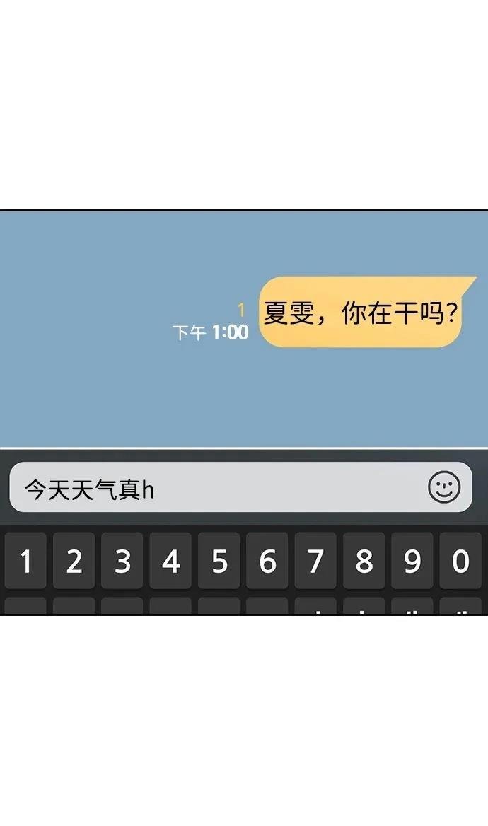 第329话