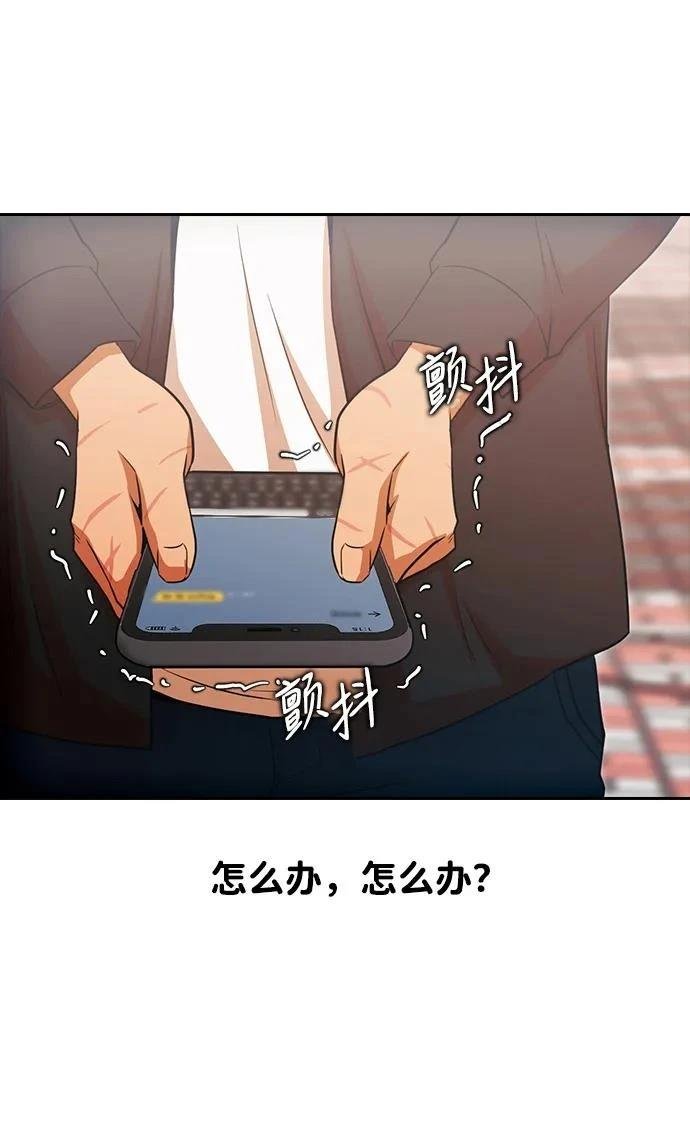 第329话