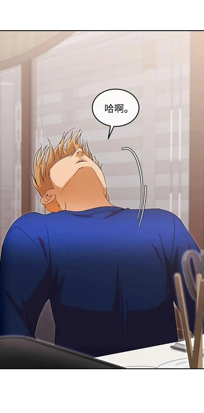 第329话