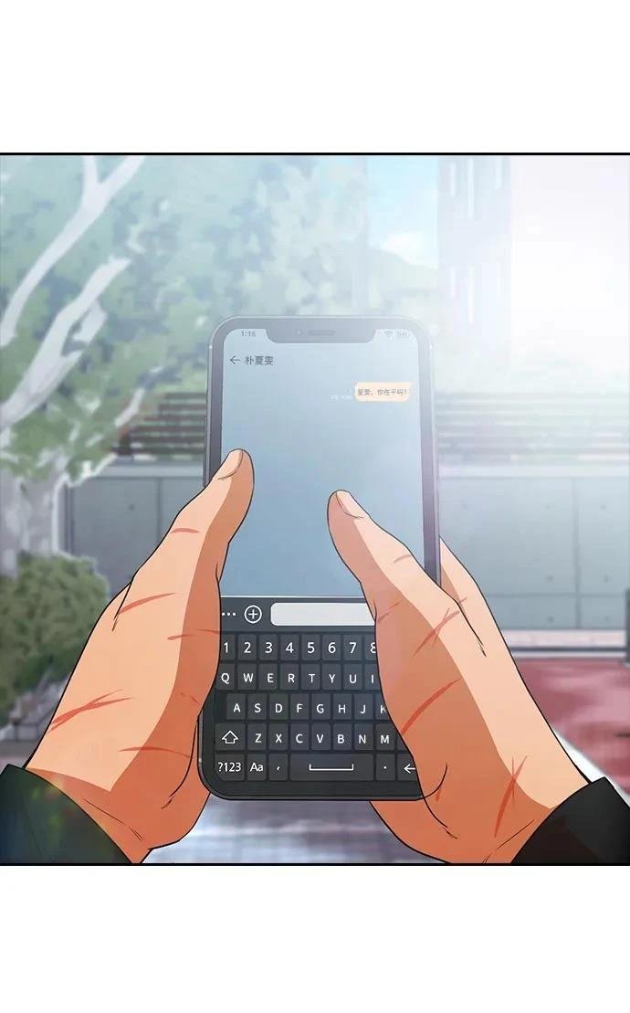 第329话