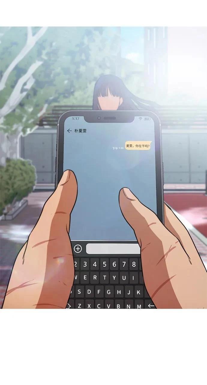 第329话