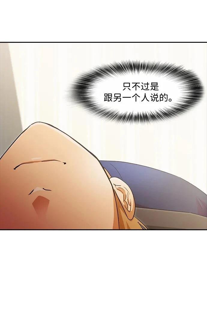 第329话