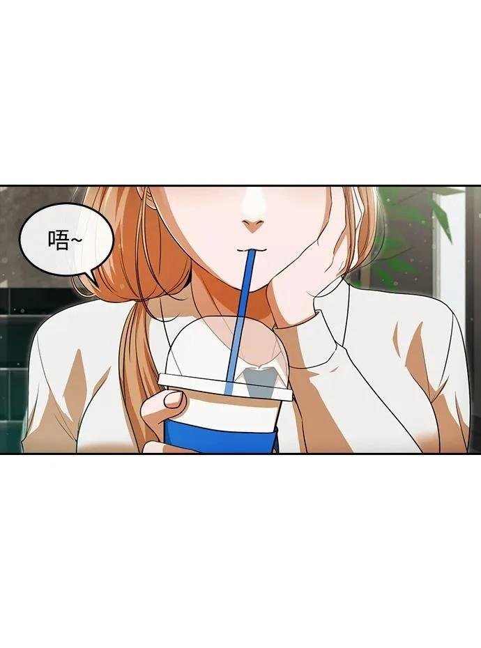 第330话