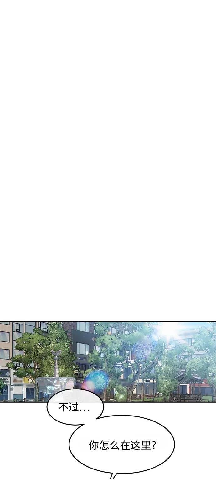 第330话