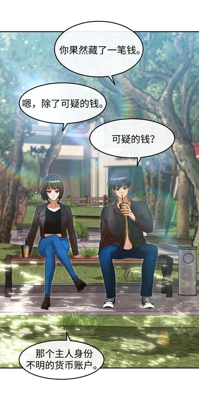 第330话