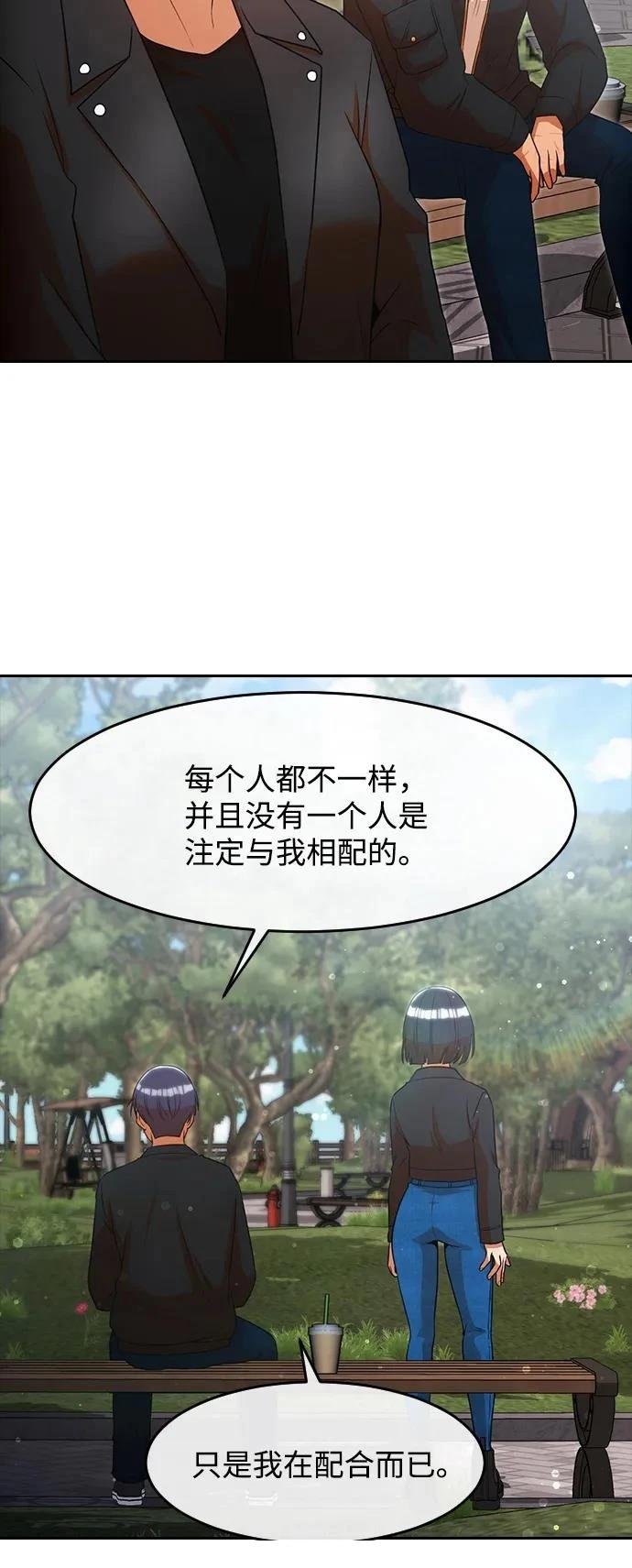 第330话