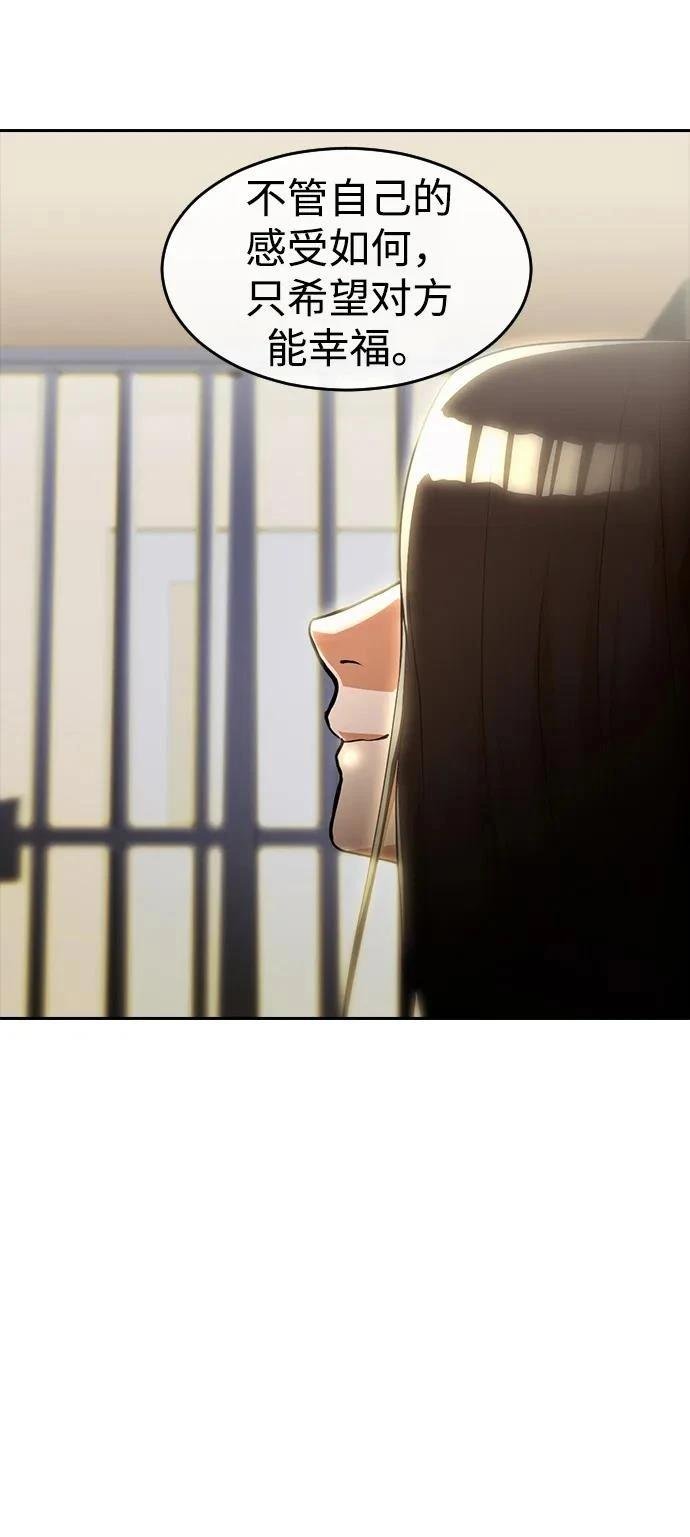 第330话