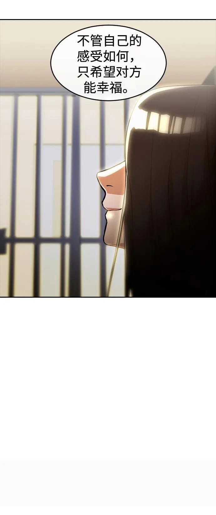 第331话