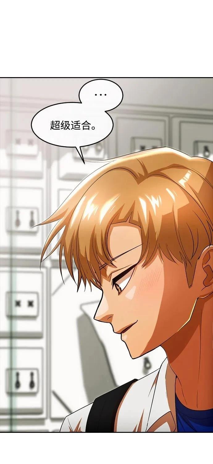 第331话