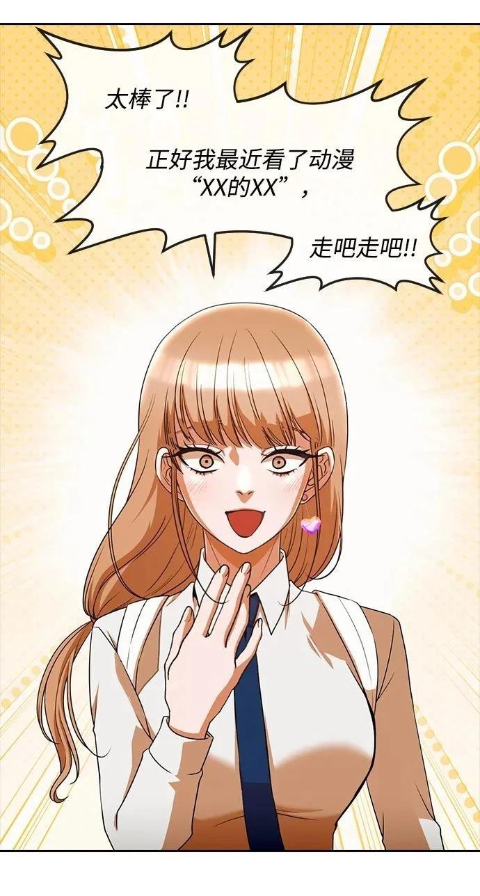 第331话