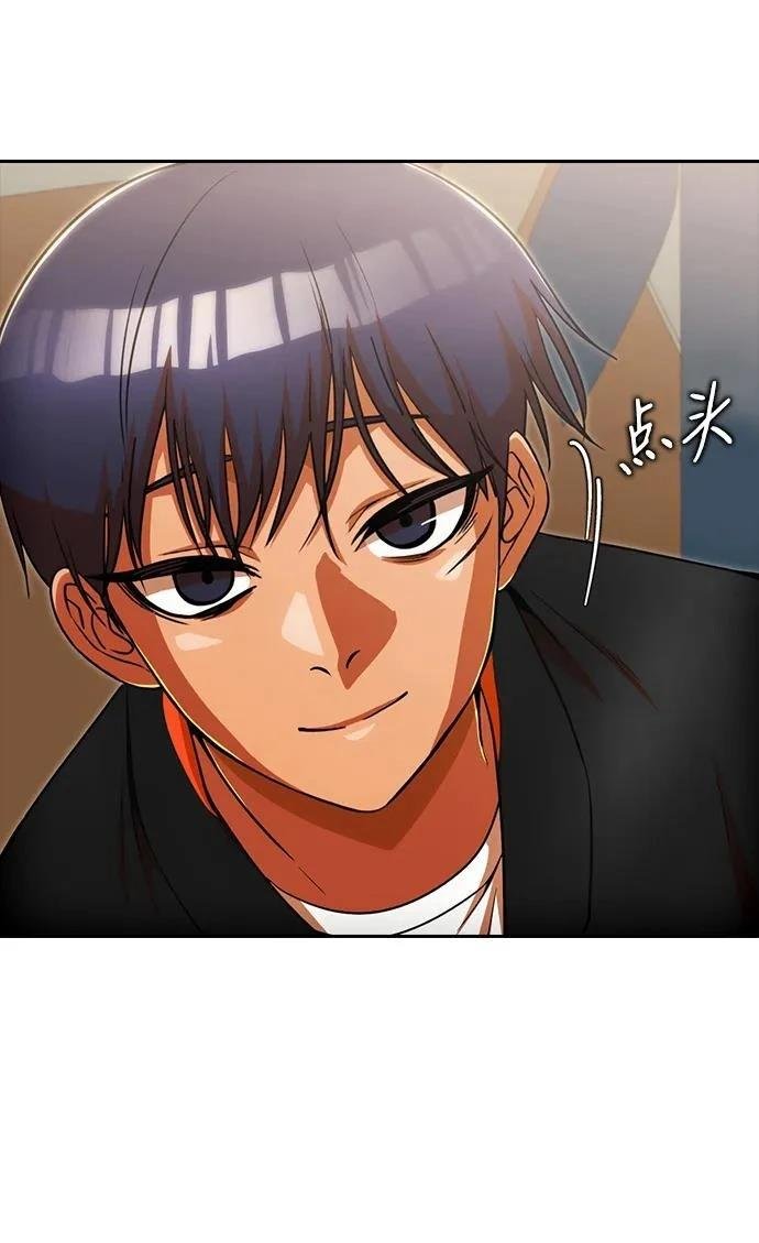 第331话