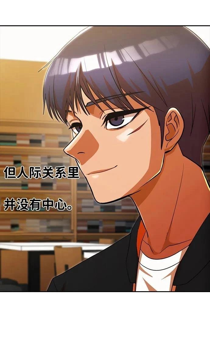 第331话