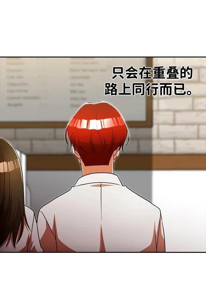 第331话