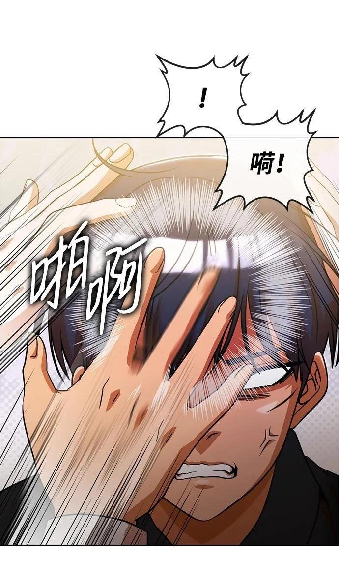 第331话