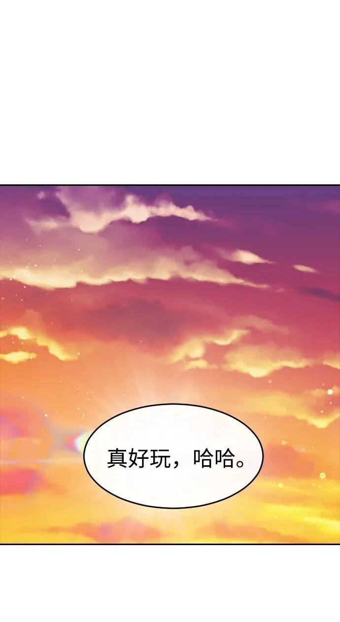 第331话