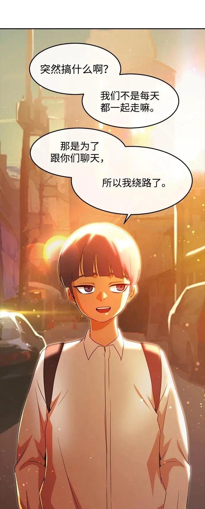 第331话