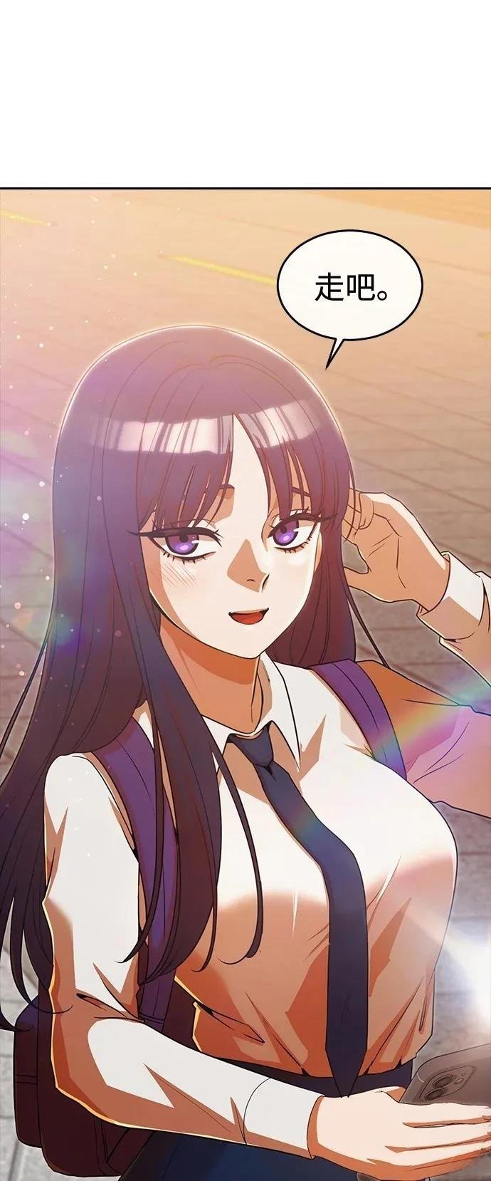 第332话