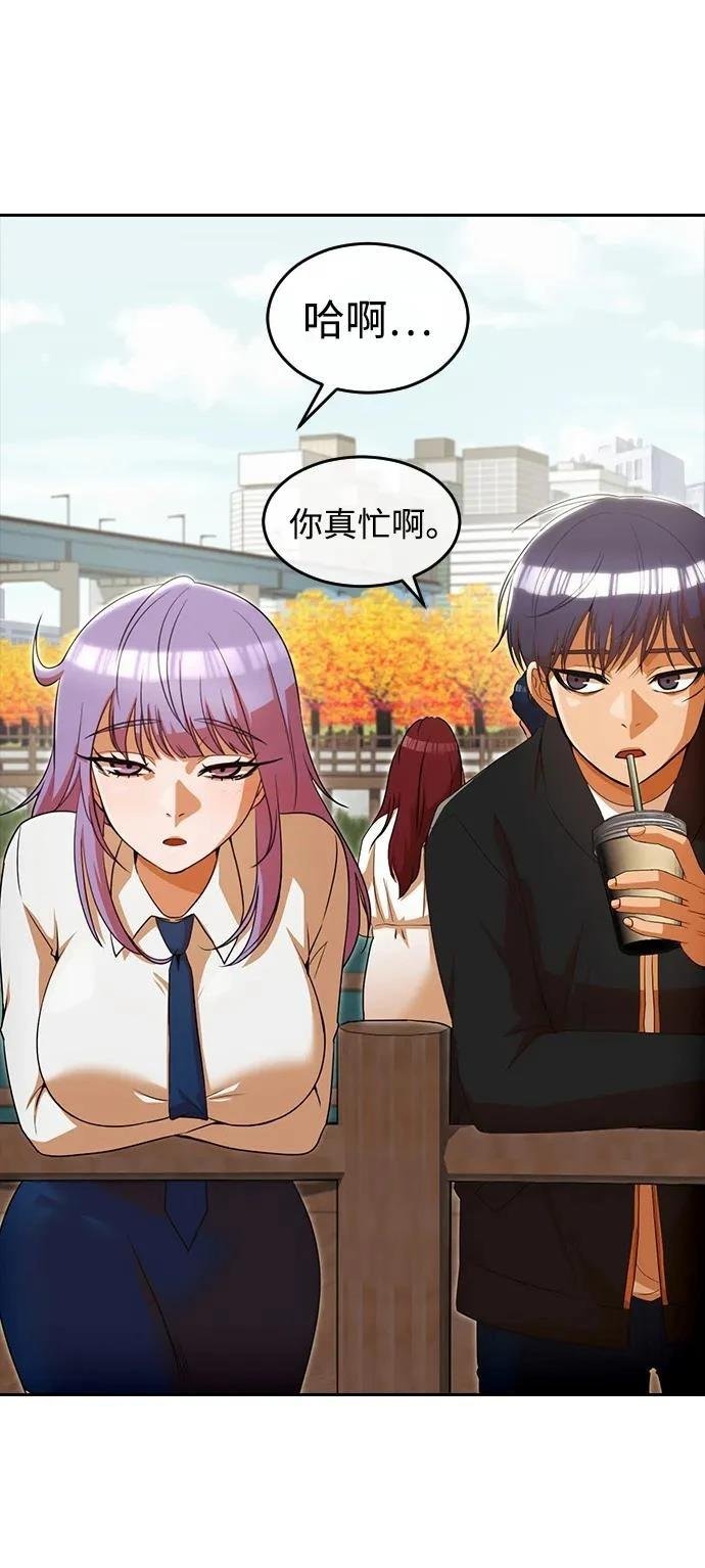 第332话