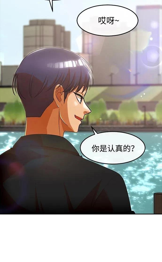 第332话