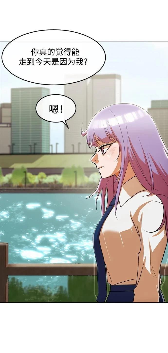 第332话