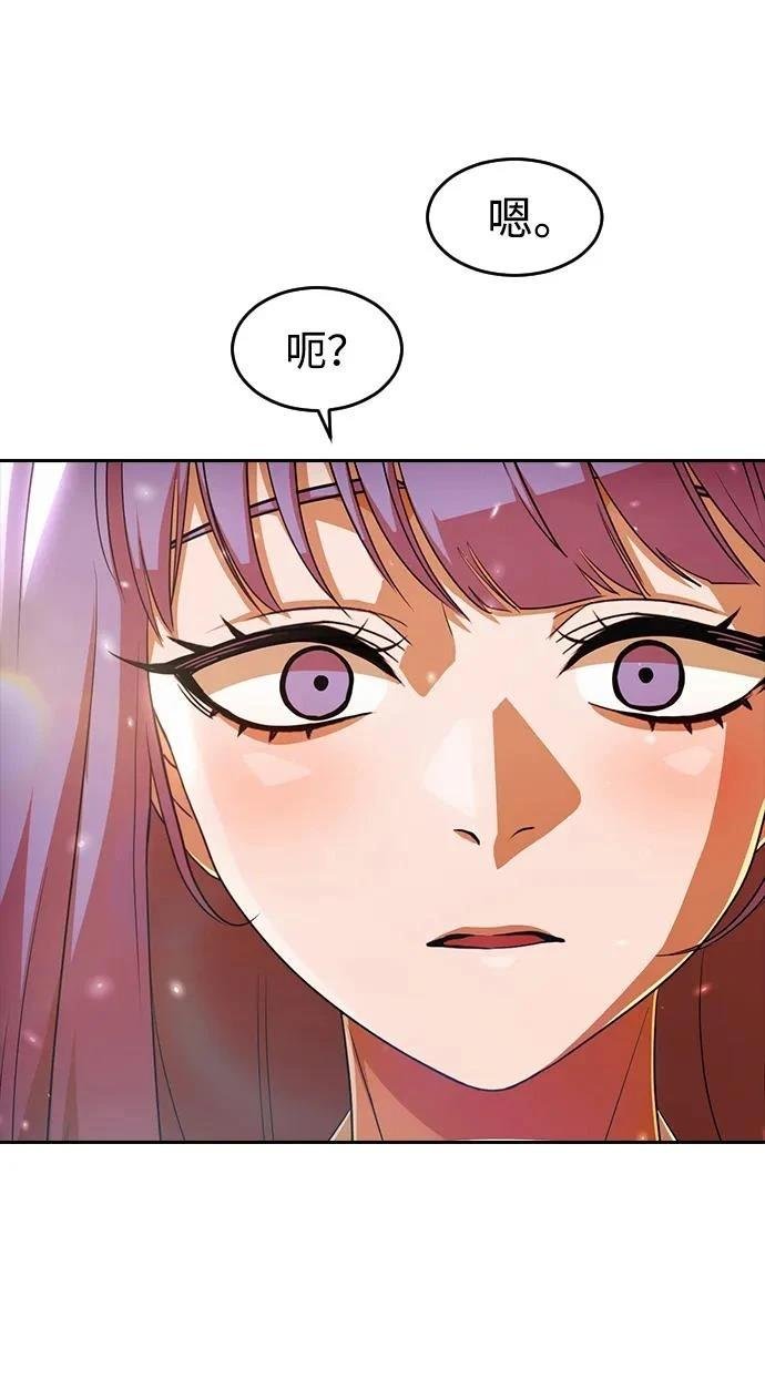 第332话