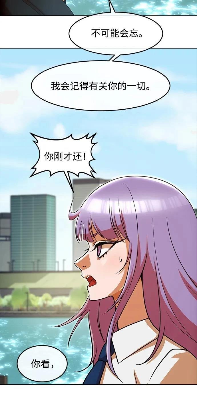 第332话