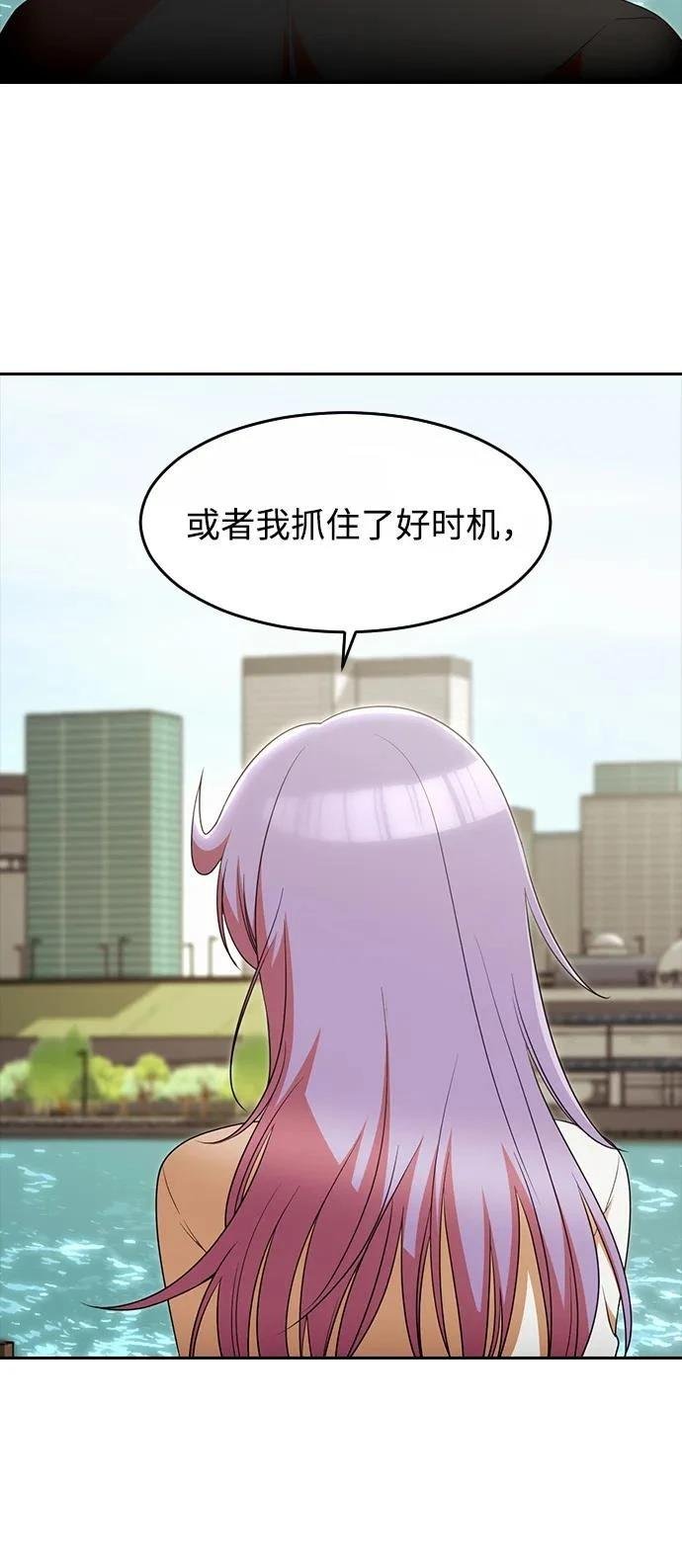 第332话
