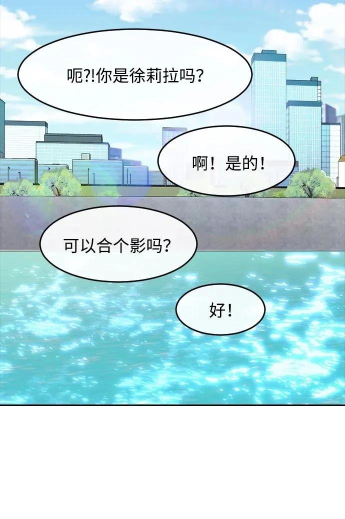 第332话