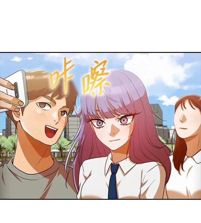 第332话