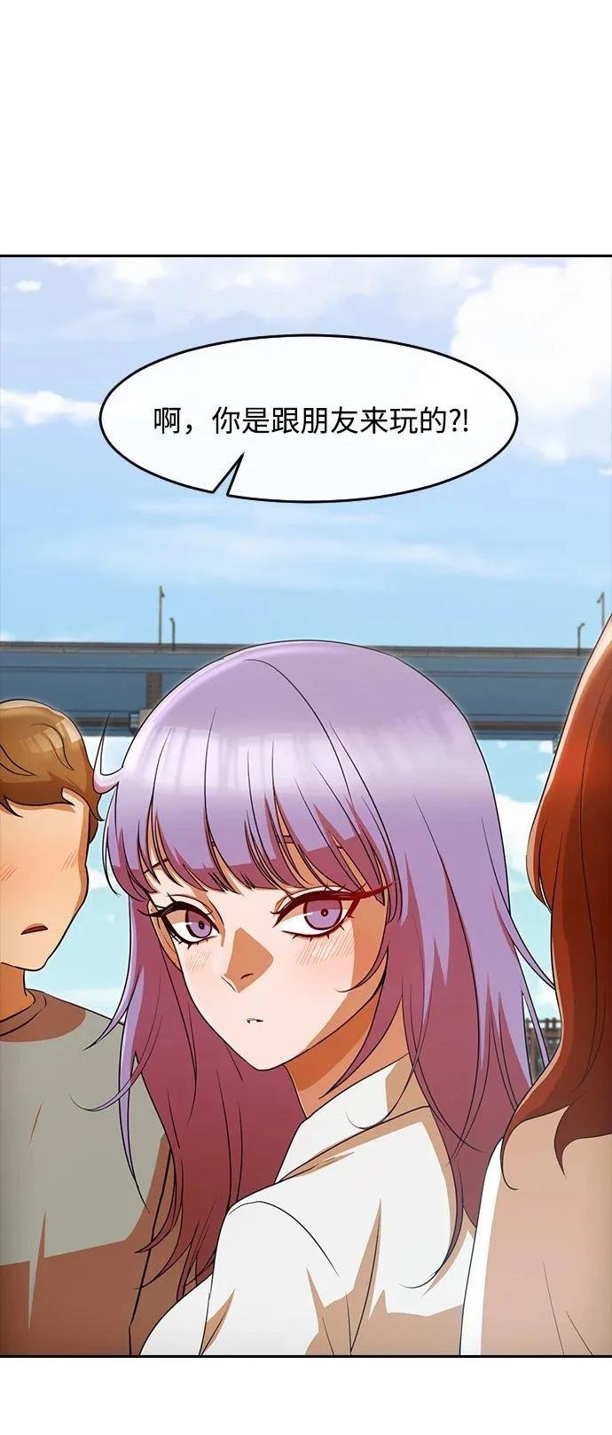 第332话